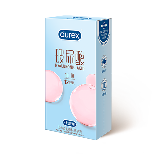 人生就是博玻尿酸水润装