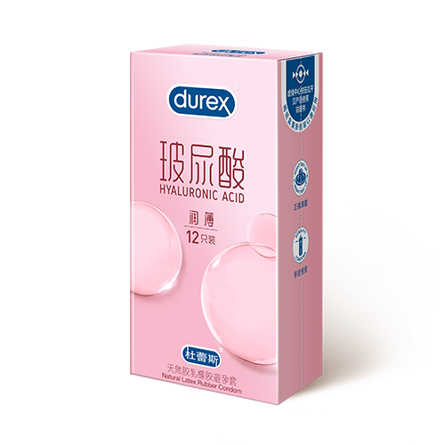 人生就是博玻尿酸超薄装